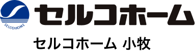 セルコホーム 小牧